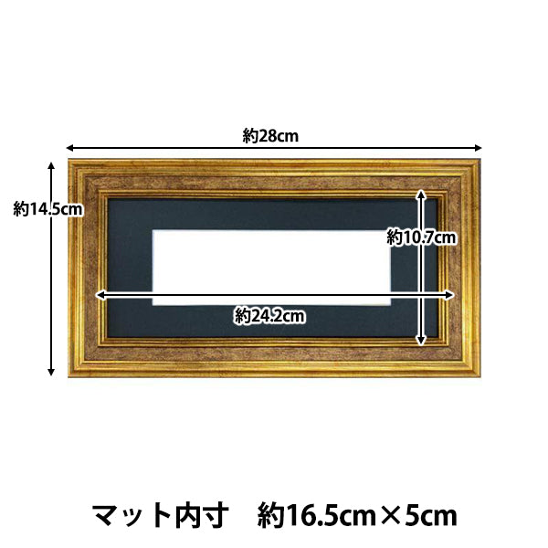 자수금액 "북마크 독점 금액 s 약 16.5 × 50cm gaku24-10" DMC DIEMENTEA