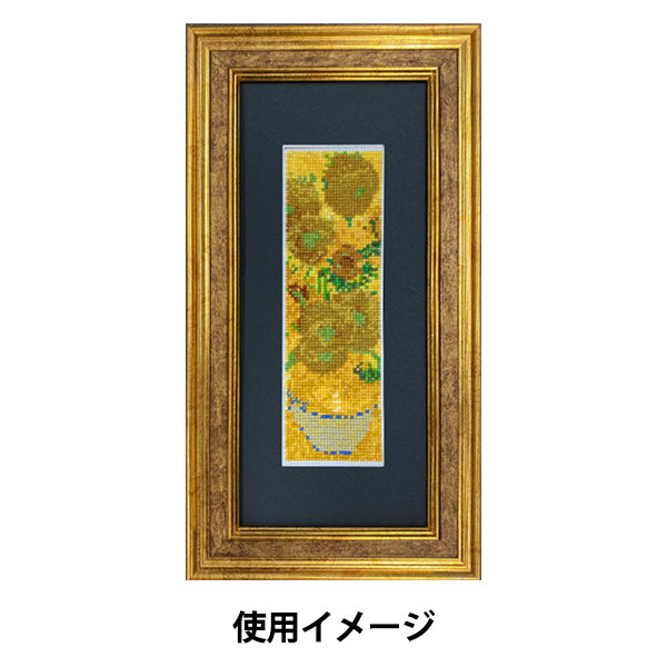 자수금액 "북마크 독점 금액 s 약 16.5 × 50cm gaku24-10" DMC DIEMENTEA