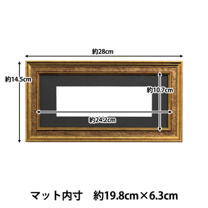 자수금액 "북마크 독점 금액 l 약 19.8 × 63cm gaku24-10l" DMC DIEMENTEA