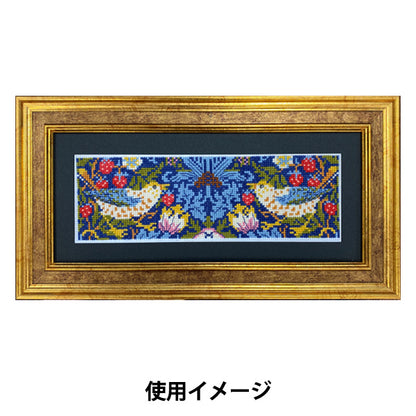 자수금액 "북마크 독점 금액 l 약 19.8 × 63cm gaku24-10l" DMC DIEMENTEA