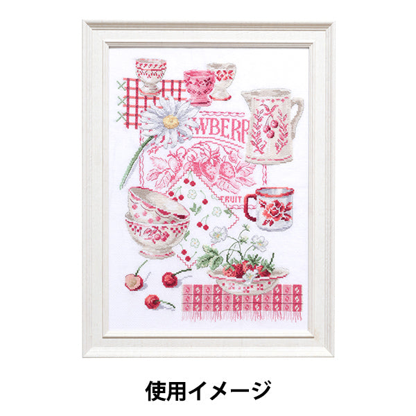 刺しゅう額 『ウッド調ホワイトフレーム 約25×35cm GAKU25-35』 DMC