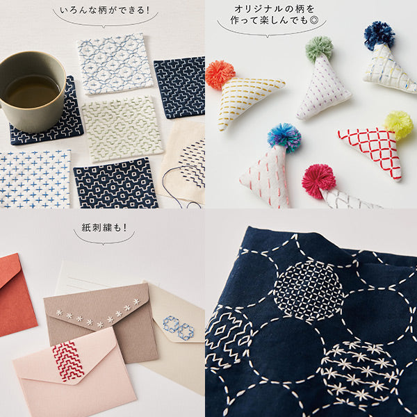 Embroidery equipment "SashikoTemplate Square 7mm+8mm 412403" LECIEN Lecien cosmo