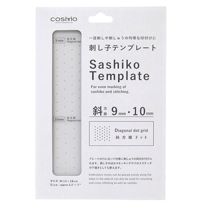 Embroidery equipment "SashikoTemplate oblique grid 9mm + 10mm 412408" LECIEN Lecien cosmo