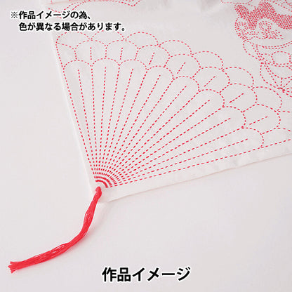 刺しゅう布 『お祝いの刺し子布 寿 ホワイト 592531』 LECIEN ルシアン cosmo コスモ