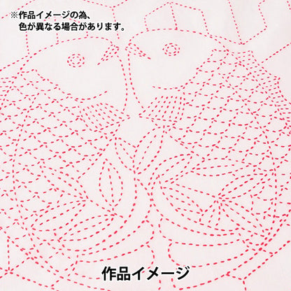 刺しゅう布 『お祝いの刺し子布 寿 ホワイト 592531』 LECIEN ルシアン cosmo コスモ