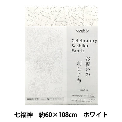 Tessuto da ricamo "celebrativoSashikoPanno Sette Dei Fortunati Bianco 592536” LECIEN Lecien cosmocosmo