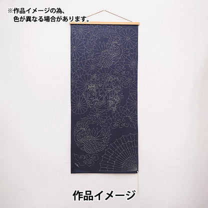 刺しゅう布 『お祝いの刺し子布 七福神 ネイビー 592537』 LECIEN ルシアン cosmo コスモ