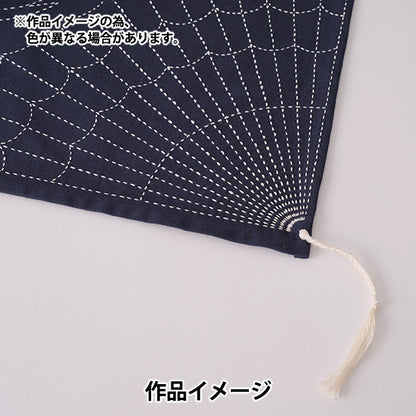 刺しゅう布 『お祝いの刺し子布 七福神 ネイビー 592537』 LECIEN ルシアン cosmo コスモ