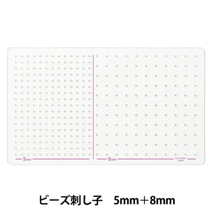 ビーズ 『ビーズ刺し子テンプレート 57784』 Clover クロバー