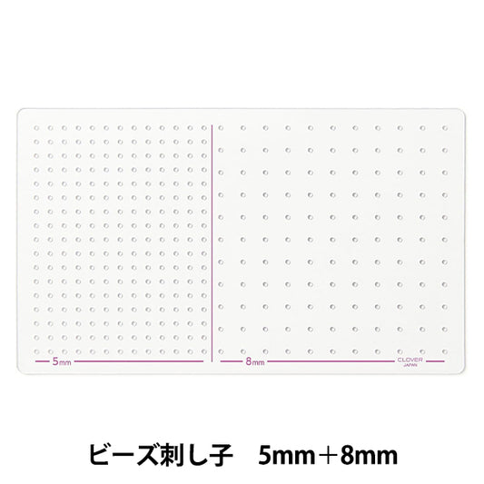 ビーズ 『ビーズ刺し子テンプレート 57784』 Clover クロバー