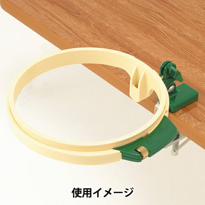 Embroidery frame "Turn hoop 18cm 57-493" Clover