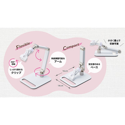 embroidery tools"Embroidery hoop stand 57-510” Clover