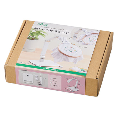 embroidery tools"Embroidery hoop stand 57-510” Clover