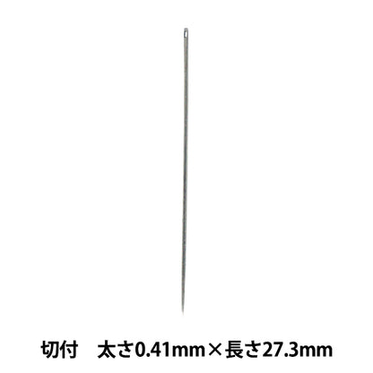 Ago per cucire a mano ``Ago da punzone meccanico con taglio 1 pezzo Spessore 0,41 mm x Lunghezza 27,3 mm"