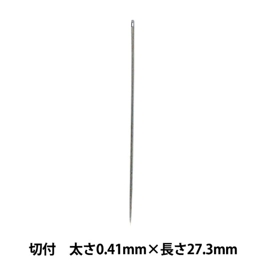 Handnähnadel „Mechanische Stanznadel mit Schnitt, 1 Stück, Dicke 0,41 mm x Länge 27,3 mm"