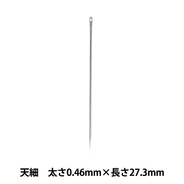 Aguja de coser a mano "Máquina aguja, delgada, 1 pieza, espesor 0.46 mm x longitud 27.3 mm"