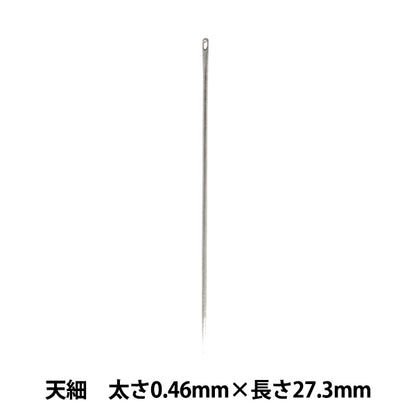 Aguja de coser a mano "Máquina aguja, delgada, 1 pieza, espesor 0.46 mm x longitud 27.3 mm"