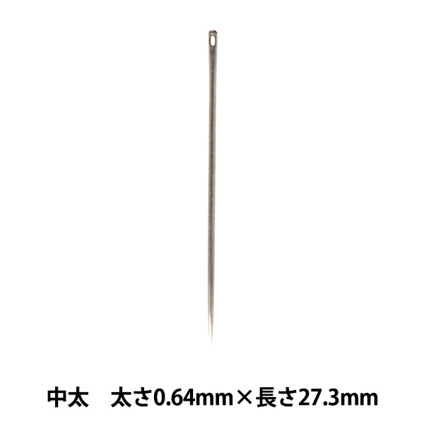 Aguja de coser a mano "Aguja mecánica de espesor medio, 1 pieza, espesor 0.64 mm x longitud 27.3 mm"