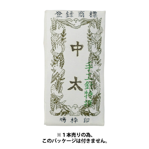 Aguja de coser a mano "Aguja mecánica de espesor medio, 1 pieza, espesor 0.64 mm x longitud 27.3 mm"