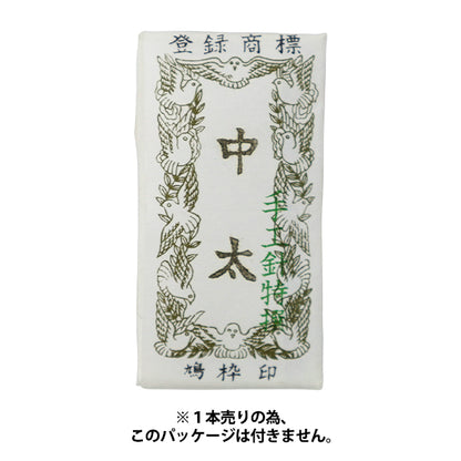 Aguja de coser a mano "Aguja mecánica de espesor medio, 1 pieza, espesor 0.64 mm x longitud 27.3 mm"