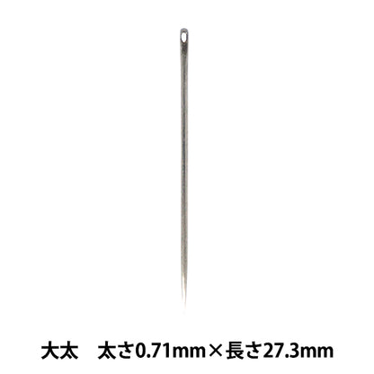 Aguja de coser a mano "Aguja dirigida por máquina, 1 pieza, espesor de 0.71 mm x longitud 27.3 mm"