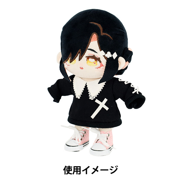 Costume da peluche "MPA Select Dot Sneaker, Size L, Pink, MPA-41A"