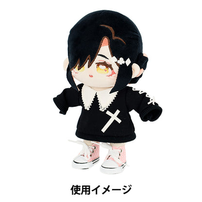 Costume da peluche "MPA Select Dot Sneaker, Size L, Pink, MPA-41A"