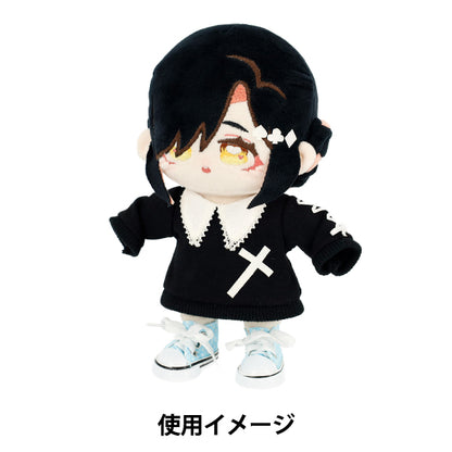 Costume da peluche "MPA Select DOT Sneaker, L Dimensione, Blu chiaro, MPA-41B"