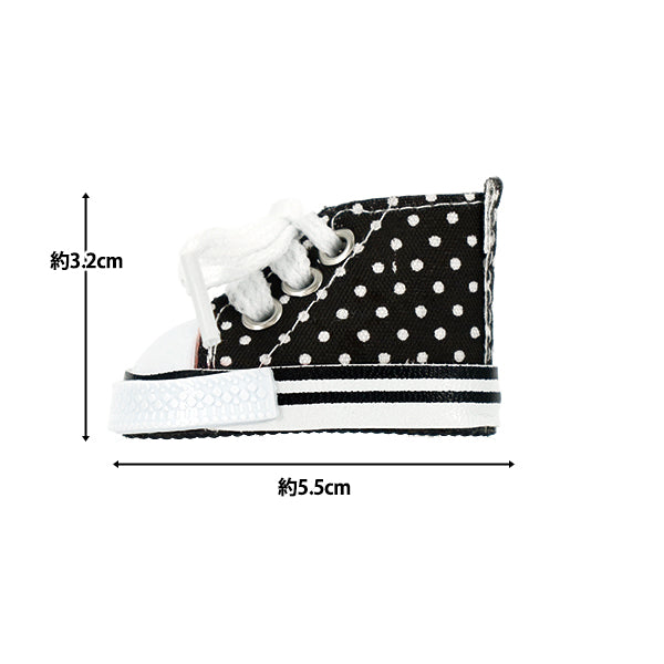Lujoso disfraz "MPA Select Dot Sneakers, tamaño L, negro, MPA-41D"