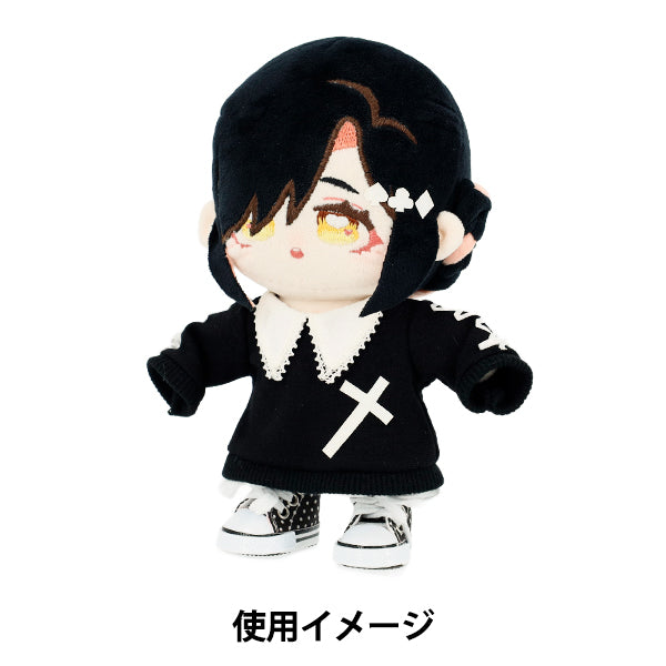 Lujoso disfraz "MPA Select Dot Sneakers, tamaño L, negro, MPA-41D"