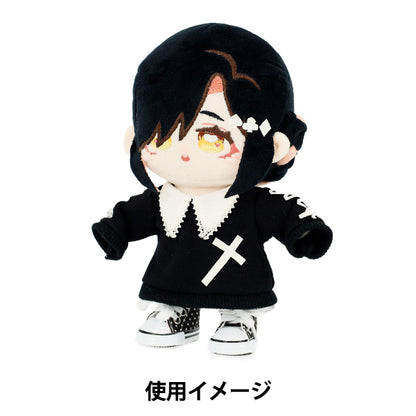 Lujoso disfraz "MPA Select Dot Sneakers, tamaño L, negro, MPA-41D"