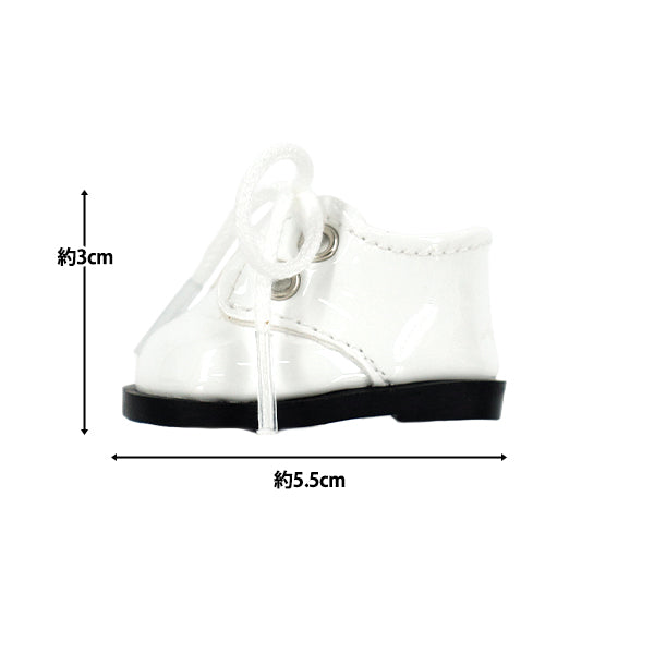 Costume en peluche "MPA SELECT ENAMEL SHOINS Taille l White MPA-56A"