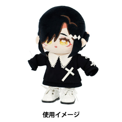 Costume en peluche "MPA SELECT ENAMEL SHOINS Taille l White MPA-56A"