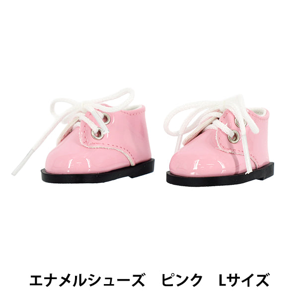 Плюшевый костюм "MPA Select Emale Shoes Size L Pink MPA-56B"