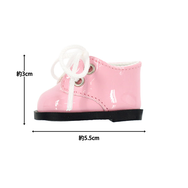Плюшевый костюм "MPA Select Emale Shoes Size L Pink MPA-56B"