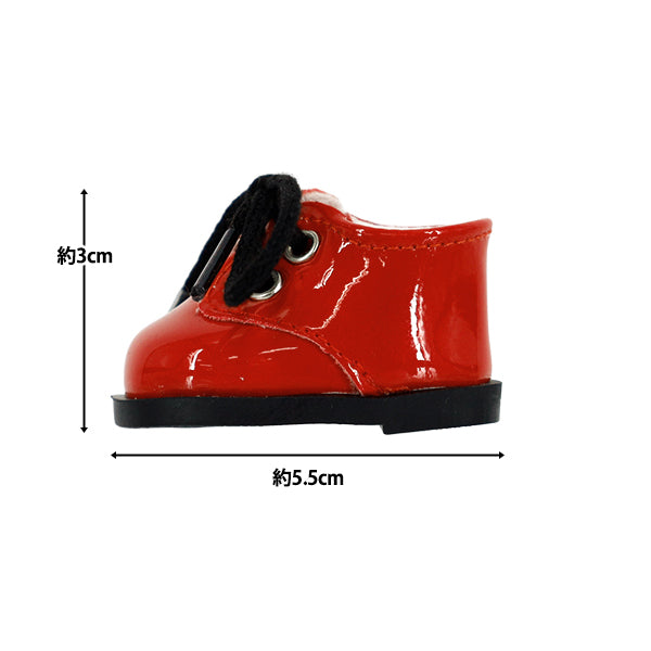 Costume da peluche "MPA Selezionare scarpe smaltato Dimensione L rossa MPA-56C"