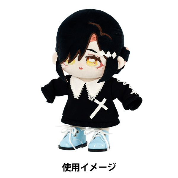 Costume da peluche "MPA Seleziona scarpe smaltata a L size blu chiaro MPA-56D"