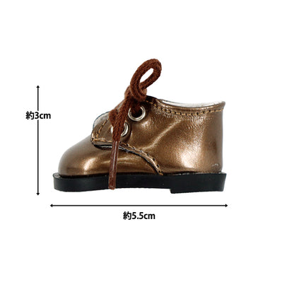 Costume da peluche "MPA Seleziona scarpe smaltata Dimensione L Bronzo MPA-56E"