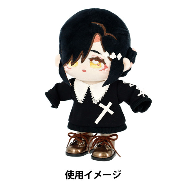 Costume da peluche "MPA Seleziona scarpe smaltata Dimensione L Bronzo MPA-56E"