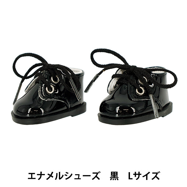 Lujoso disfraz "MPA Seleccionar zapatos de esmalte l Tamaño negro MPA-56F"