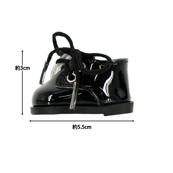 Lujoso disfraz "MPA Seleccionar zapatos de esmalte l Tamaño negro MPA-56F"