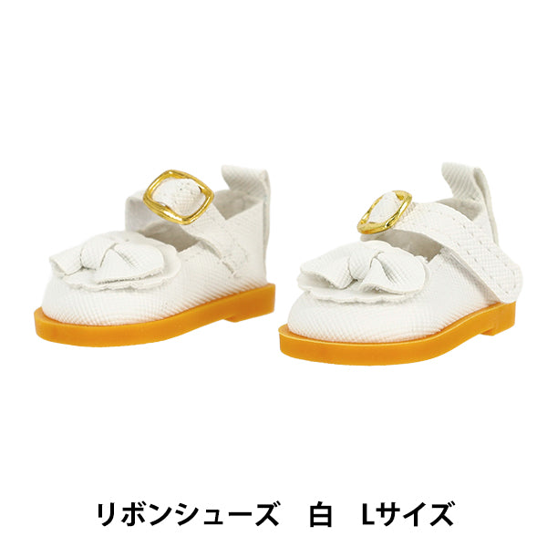 Costume en peluche "MPA SELECT RubanChaussures, taille L, blanc, MPA-57A"