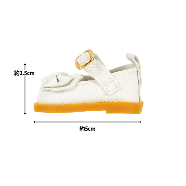 Costume en peluche "MPA SELECT RubanChaussures, taille L, blanc, MPA-57A"