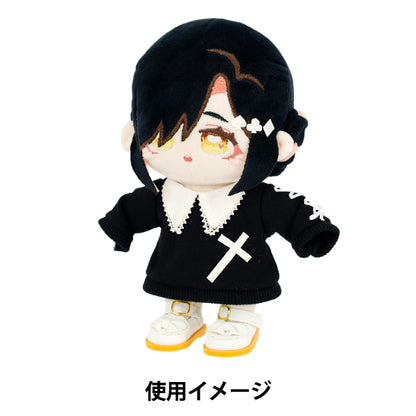 Costume en peluche "MPA SELECT RubanChaussures, taille L, blanc, MPA-57A"