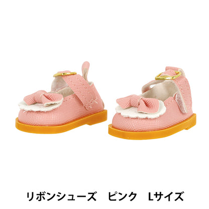 Costume en peluche "MPA SELECT RubanChaussures l Size rose MPA-57B"