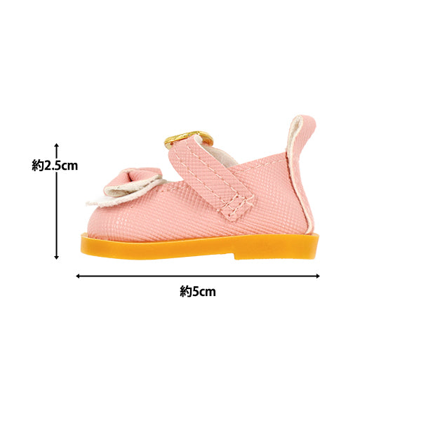 Costume en peluche "MPA SELECT RubanChaussures l Size rose MPA-57B"