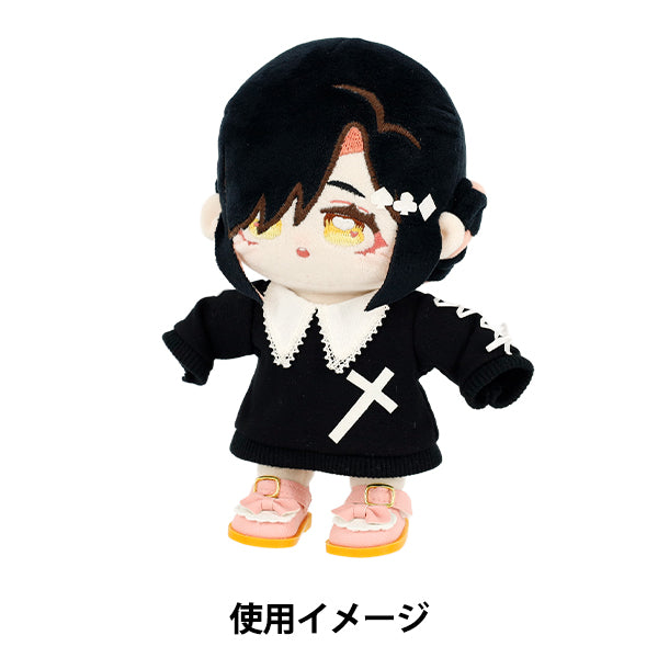 Costume en peluche "MPA SELECT RubanChaussures l Size rose MPA-57B"