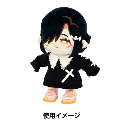 Costume en peluche "MPA SELECT RubanChaussures l Size rose MPA-57B"