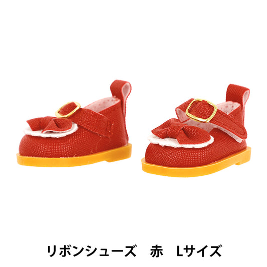 Costume en peluche "MPA SELECT RubanChaussures L Size Red MPA-57C"