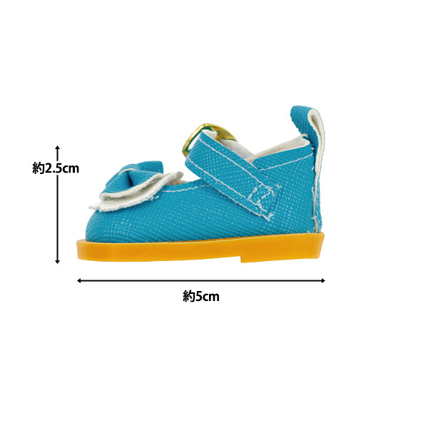 Lujoso disfraz "MPA Select CintaZapatos l de tamaño azul claro MPA-57D"